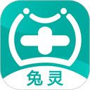 兔灵医药 - 冰河游戏生活实用应用
