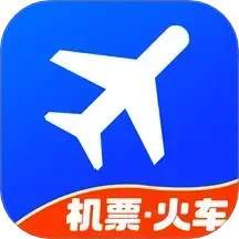 114票务机票火车票汽车票 9.0.5 - 玄熵冰河游戏旅游出行下载（大小：29.72MB）