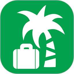 出国旅游英语 9.3.2 - 玄熵冰河游戏旅游出行下载（大小：10.77MB）