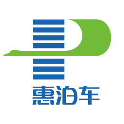 惠泊车 3.5.0 - 玄熵冰河游戏旅游出行下载（大小：22.70MB）