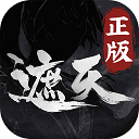 遮天凡尘一叶官服 - 玄熵冰河游戏安卓游戏下载（大小：1.62 GB）
