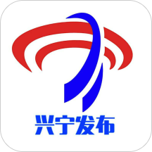 兴宁发布手机版 - 冰河游戏推荐资讯阅读
