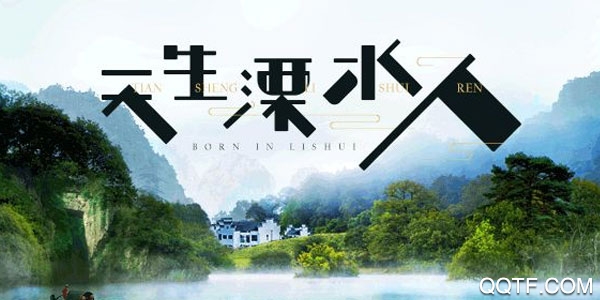 最溧水手机版 最溧水手机版