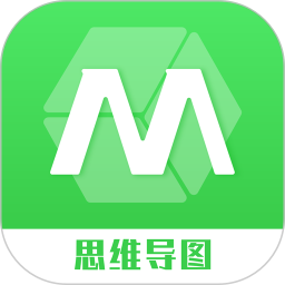 思维导图工具 3.5.6 - 玄熵冰河游戏系统工具下载（大小：23.30MB）