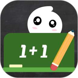 小白黑板 1.0.7 - 玄熵冰河游戏系统工具下载（大小：41.27MB）