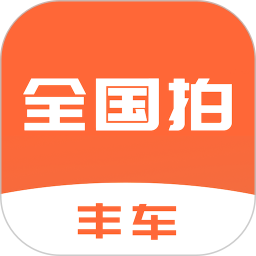 全国拍 7.6 - 玄熵冰河游戏旅游出行下载（大小：10.67MB）