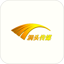 洞头传媒客户端 - 玄熵冰河游戏资讯阅读下载（大小：70.0M）