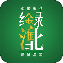 绿金淮北客户端 - 玄熵冰河游戏资讯阅读下载（大小：50.2M）