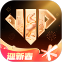 心悦俱乐部app - 玄熵冰河游戏社交聊天下载（大小：120.78 MB）
