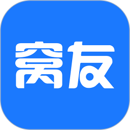 窝友自驾 9.8.26 - 玄熵冰河游戏旅游出行下载（大小：126.42MB）