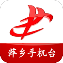 萍乡手机台客户端 - 冰河游戏推荐资讯阅读