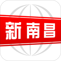 新南昌客户端 - 玄熵冰河游戏资讯阅读下载（大小：21.3M）