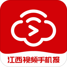 江西视频手机报客户端 - 玄熵冰河游戏资讯阅读下载（大小：37.4M）