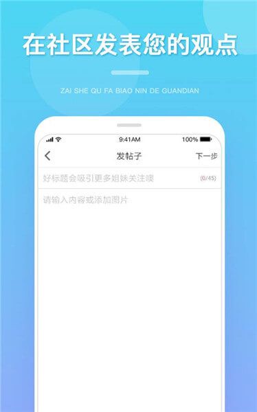 冻卵(播种网)