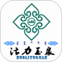 活力玉泉 - 冰河游戏生活实用应用