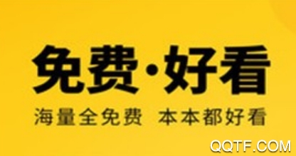 千色文学app官方版