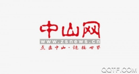 中山网app最新版 中山网app最新版