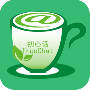 初心话 - 玄熵冰河游戏社交聊天下载（大小：61.1M）