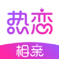樱桃热恋 - 玄熵冰河游戏社交聊天下载（大小：30.7M）