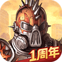 火种协定 - 玄熵冰河游戏安卓游戏下载（大小：683.68 MB）