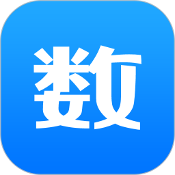 数的准 1.0.45 - 玄熵冰河游戏系统工具下载（大小：20.19MB）