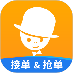 酒店销售助手 7.7.8 - 玄熵冰河游戏旅游出行下载（大小：51.14MB）