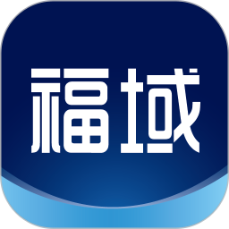 福域 1.5.7 - 玄熵冰河游戏旅游出行下载（大小：43.12MB）