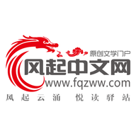 风起阅天下app最新 - 冰河游戏推荐资讯阅读