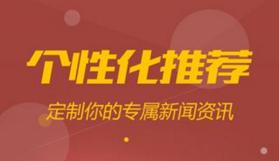 契合在线app官方版