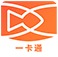 鱼鱼一卡通 - 冰河游戏生活实用应用