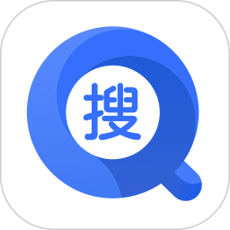 小树搜索 3.3.5 - 冰河游戏系统工具下载（大小：55.98MB）