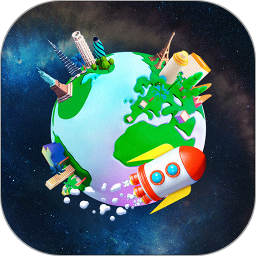 AR智能地球仪 1.5 - 冰河游戏系统工具下载（大小：616.84MB）