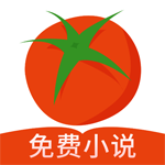 七喵蕃茄小说app最新版 - 玄熵冰河游戏资讯阅读下载（大小：16.7M）
