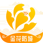 金花防城app安卓版 - 玄熵冰河游戏资讯阅读下载（大小：35.0M）