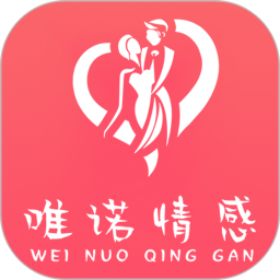 唯诺官方版 - 玄熵冰河游戏社交聊天下载（大小：24M）