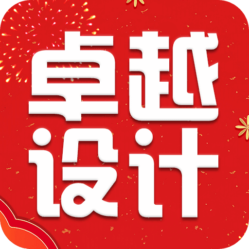 卓越设计 - 冰河游戏生活实用应用