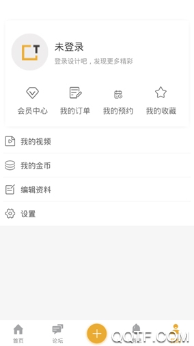 卓越设计