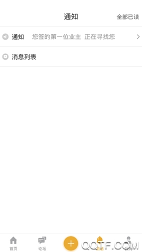 卓越设计