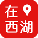 在西湖app最新版 - 冰河游戏推荐资讯阅读