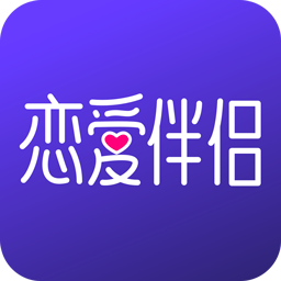 恋爱伴侣app正版 - 玄熵冰河游戏社交聊天下载（大小：10.7M）