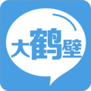 大鹤壁手机客户端 - 玄熵冰河游戏社交聊天下载（大小：36.4M）