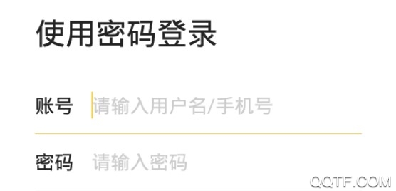 大鹤壁手机客户端