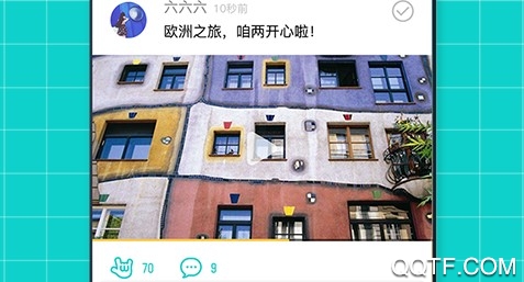 知我者手机客户端