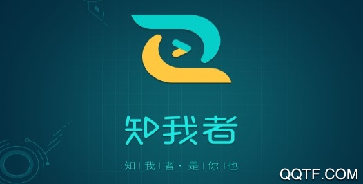 知我者手机客户端