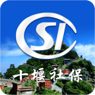 十堰社保 - 冰河游戏生活实用应用