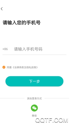 ZORO出行 ZORO出行