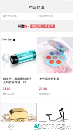 ZORO出行 ZORO出行