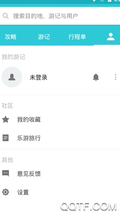 享见乐游 享见乐游