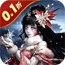魂斗三国(0.1折绝境突围) - 冰河游戏热门游戏