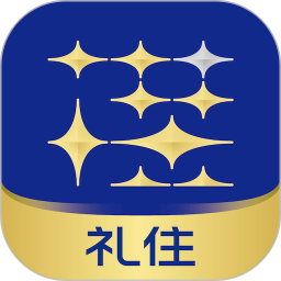 礼住 6.4.3 - 玄熵冰河游戏旅游出行下载（大小：53.43MB）